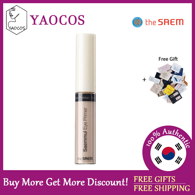 Saemmul Eye Primer 5.8g