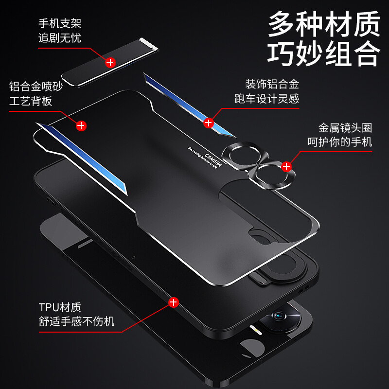 Honor 90 Lite Case For Honor 90 Lite 5G【Matte aluminum alloy+TPU+PC shockproof phone case cover】