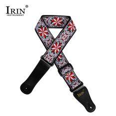 Dây Đeo Guitar Thêu Điều Chỉnh IRIN GS-02