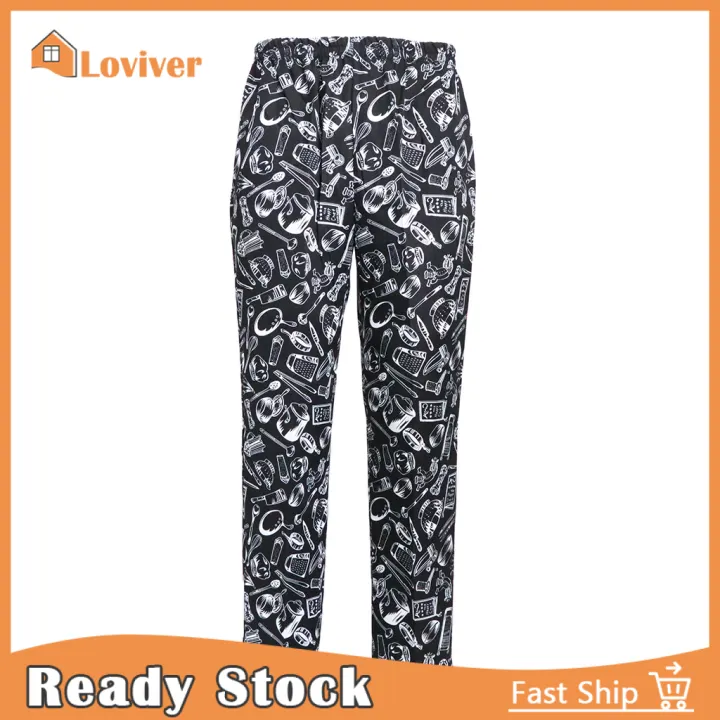 active work pants