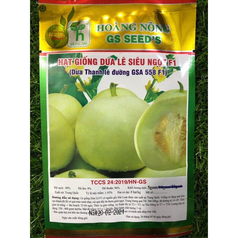 HẠT GIỐNG DƯA LÊ LAI F1 (DƯA LÊ THANH ĐƯỜNG (gói 5gr)
