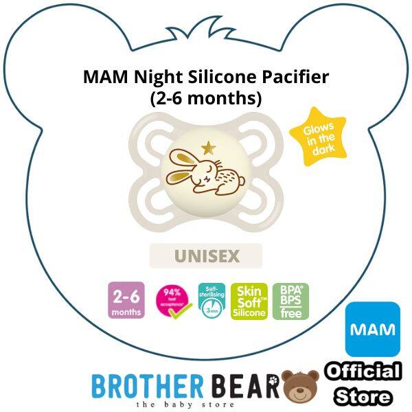 Mam pacifier best sale yellow bear