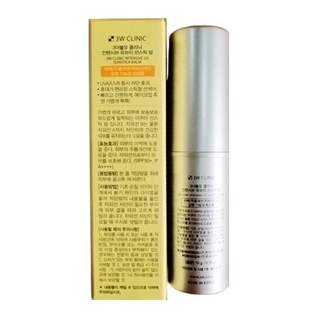 [3W phòng khám] chuyên sâu UV chống nắng dưỡng 10g SPF 50 +/PA ++++