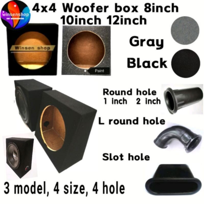 4x4 Woofer box 15mm speaker box Carpet 8inch, 10inch, 12inch, WJT
