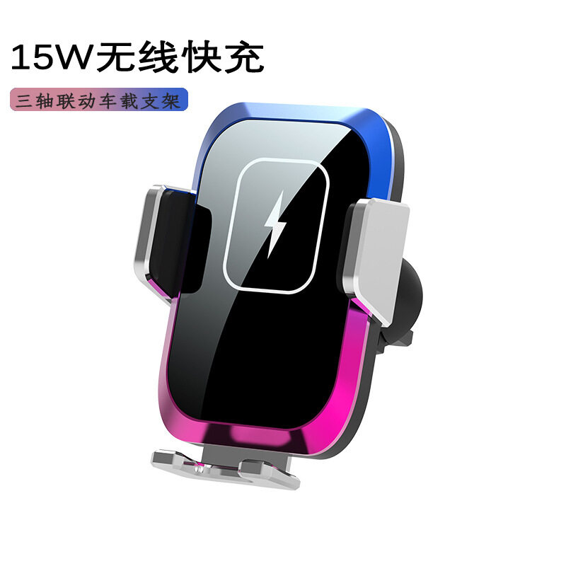 15W car mounted wireless charger threeaxis linkage infrared induction