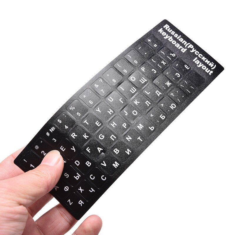 hebeanna Russian Standard Computer Keyboard Layout Stickers W/ White Amp White Letters