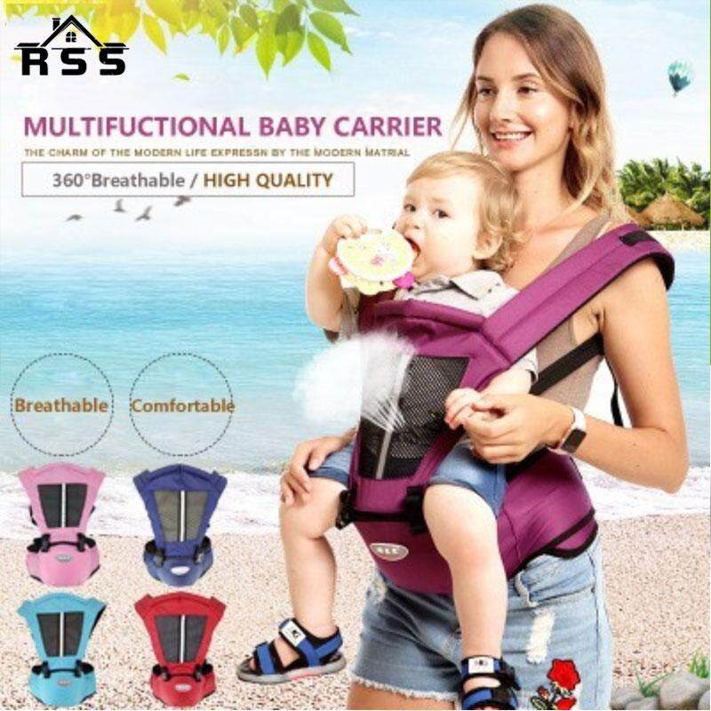 Multifunctional Baby Carrier Infant Sling Backpack Pouch