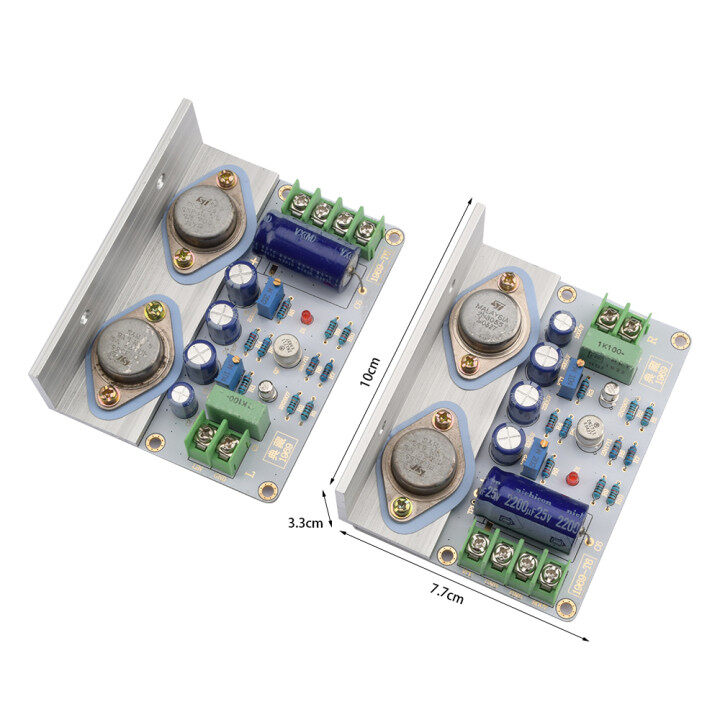 【Ready Stock】Original Aideepen 1969 Class A Power Amplifier Board Choose Complete Product/ Bulk