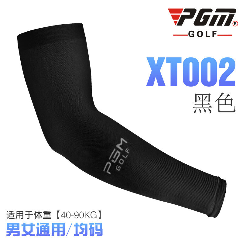PGM Golf Arm Sleeve UV Sun Protection Breathable Non-slip Golf Arm Sleeves