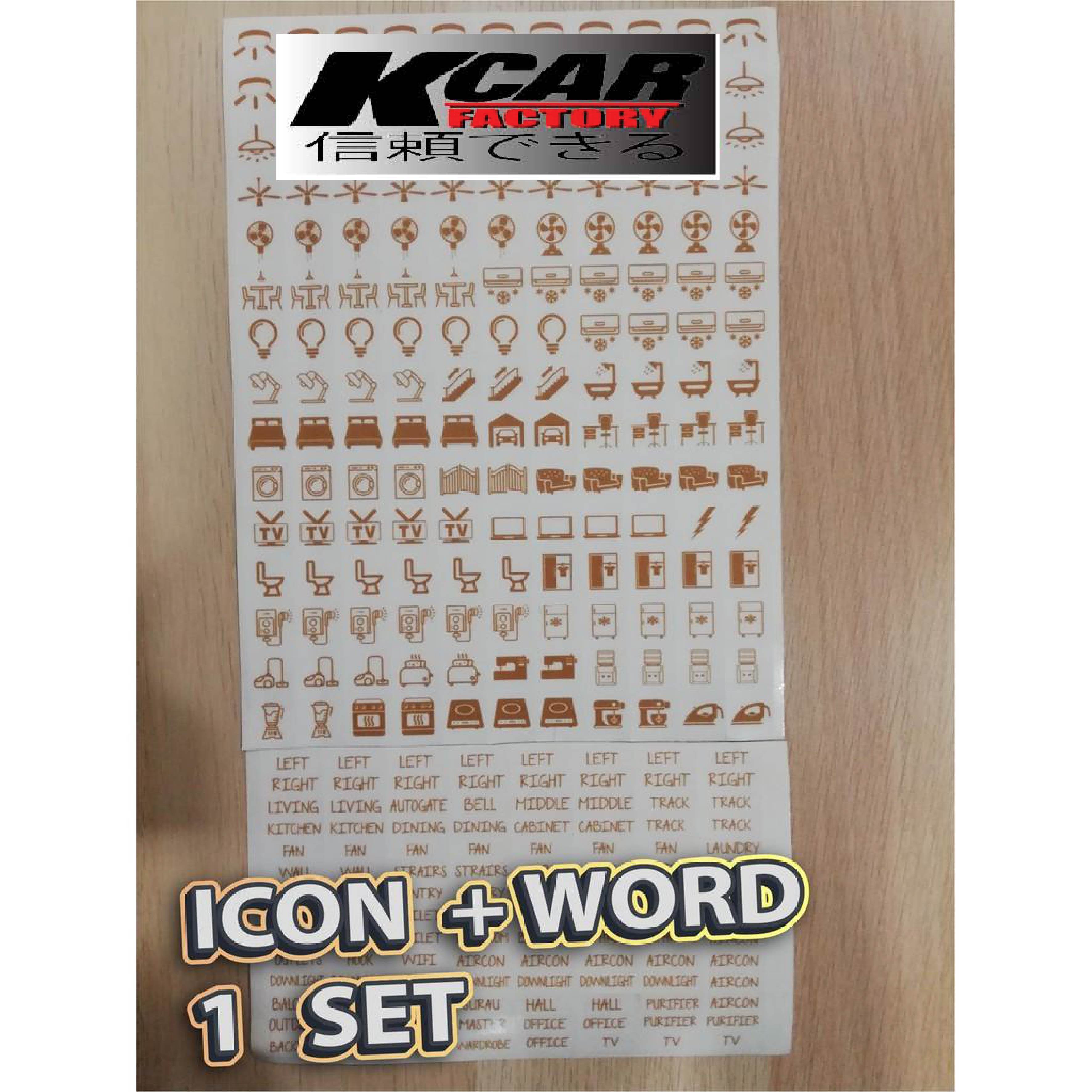 Readystock Limited Edition Gold Sticker Suissticker Switch Icon