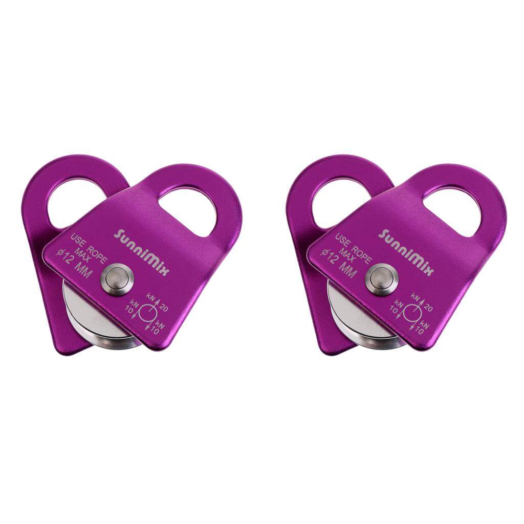 2x Mini Ultralight 20KN Rock Climbing Mobile Pulley for Arborist Rope Access 