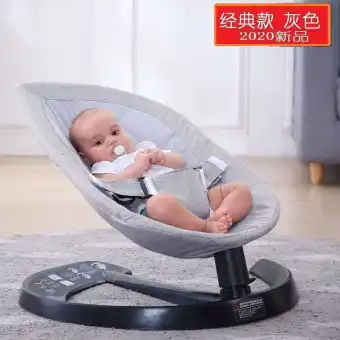 baby rocking bed