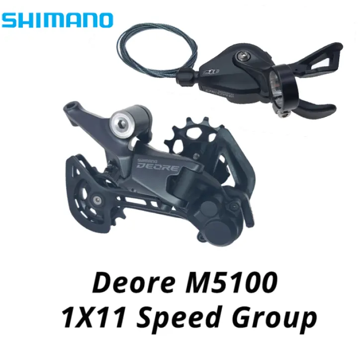 rd deore m5100