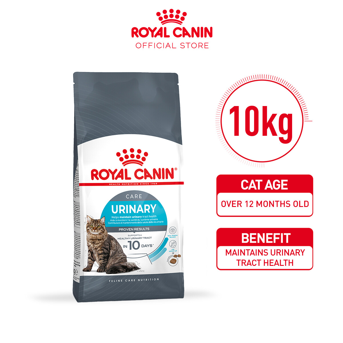 Royal canin urinary clearance 10kg