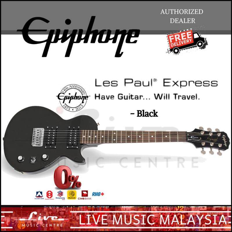 Epiphone Les Paul Express Electric Guitar - Black Malaysia