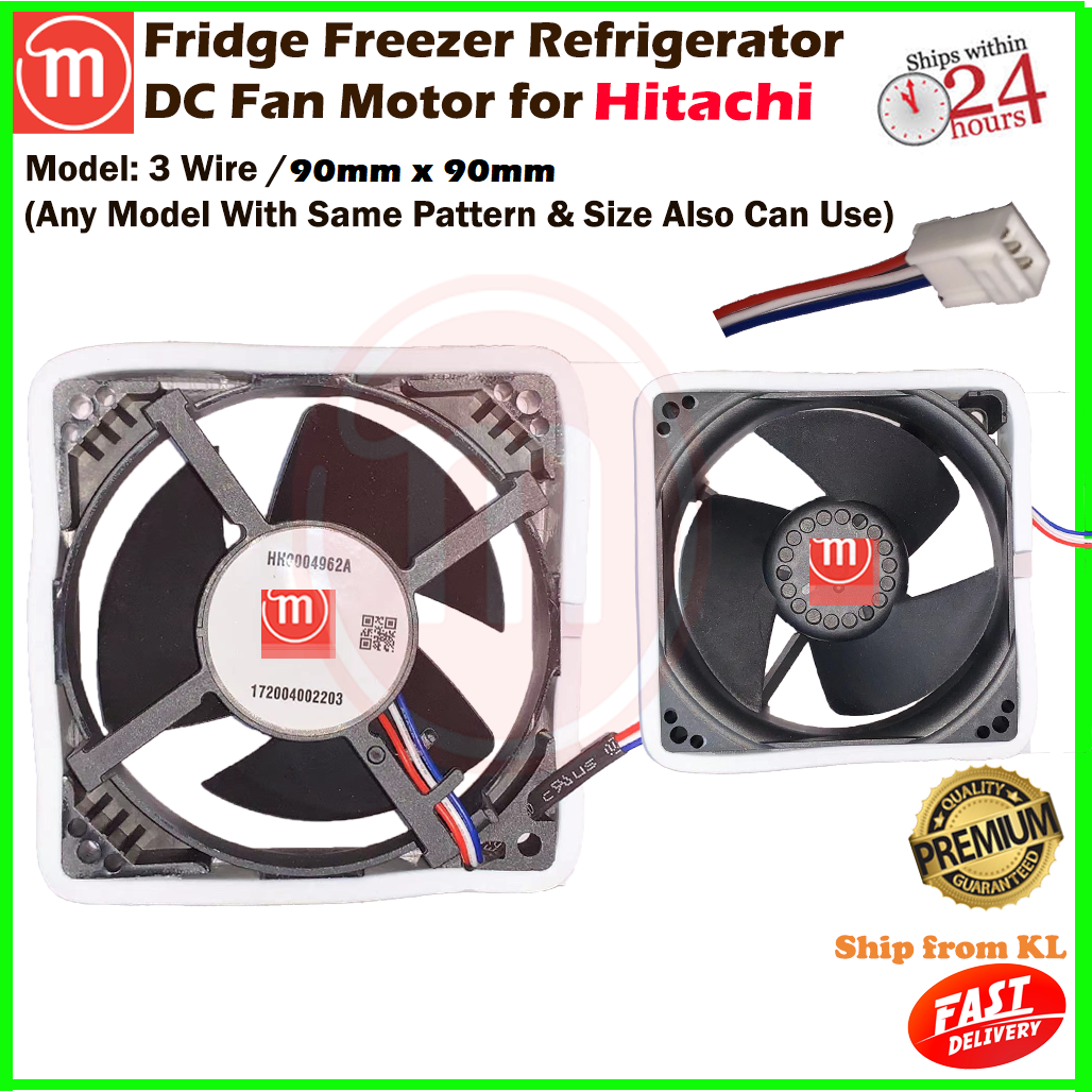 Hitachi Fridge Freezer Refrigerator DC Fan Motor 3 Wire ( 9m x 9cm
