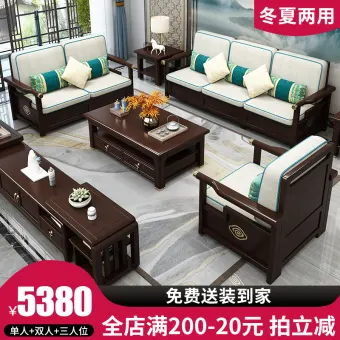 New Chinese Style Solid Wood Combination Sofa Living Room Lady S Winter Dual Purpose Storage Zen Light Luxury Chinese Style Complete Sets Of Furniture Lazada