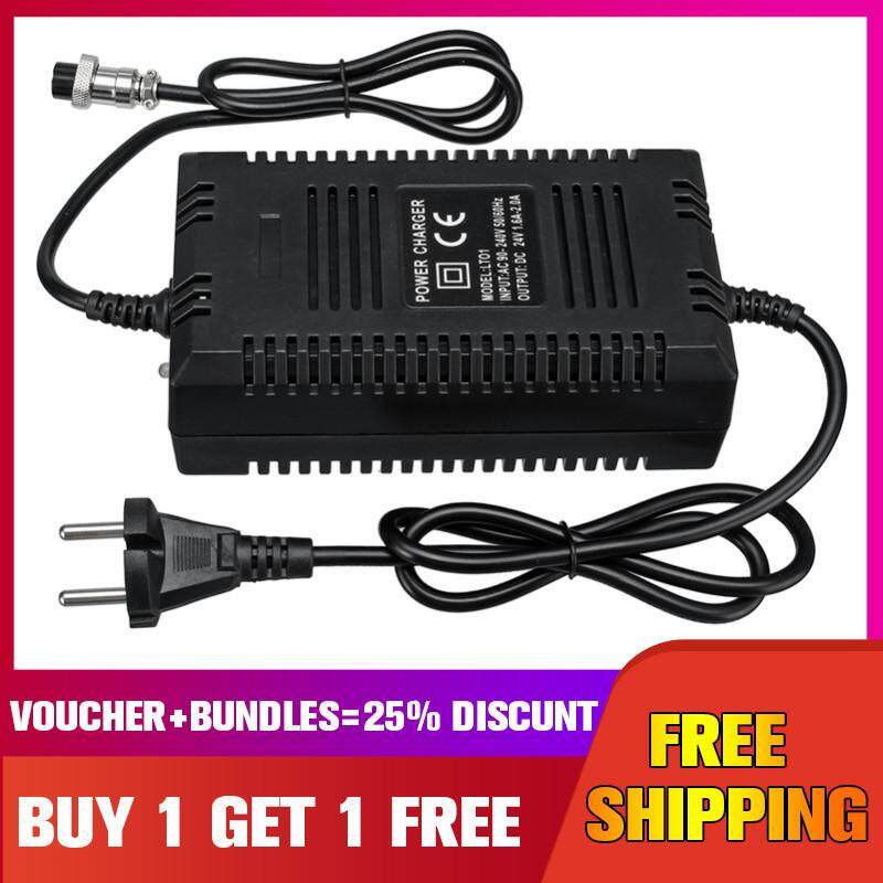 【ซื้อ 1 แถม 1 Free】DC24V 2A ตะกั่ว - กรดเครื่องชาร์จแบตเตอรี่กว้างความดันไฟฟ้าจักรยานดัดแปลง