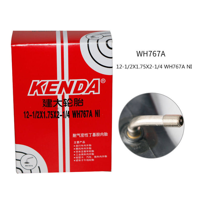 12-1//2x1.75x2-1//4 Butyl Rubber Interior Inner Tube For Small Wheel Bicycle Bike