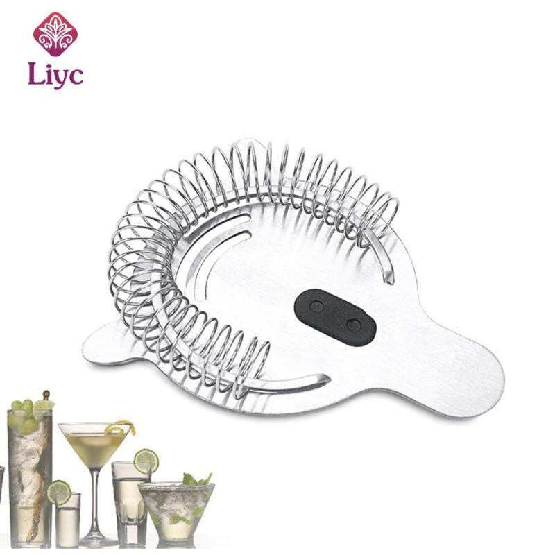 Liyc 1pc Cocktail Shaker Mixed Drink Strainer Stainless Steel Ice Filter Colander Bar Accessories Ice Filter Bartender Tools