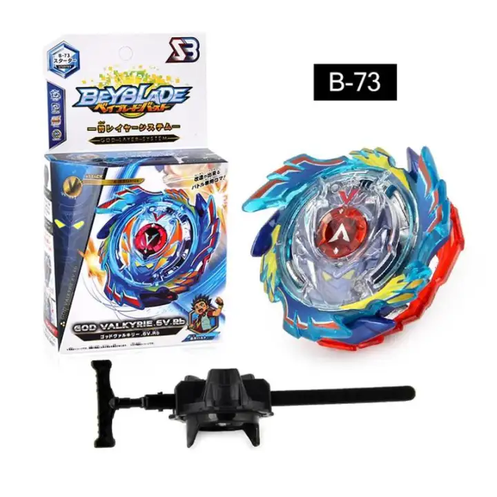Beyblade BURST B-73 Starter God 