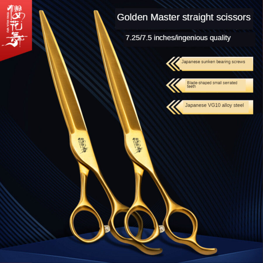 high end hair scissors