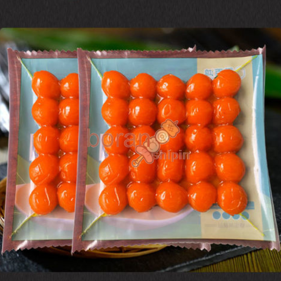 25 Pieces of Salted Egg Yolk Baked Raw Egg Yolk Products Wrapped In