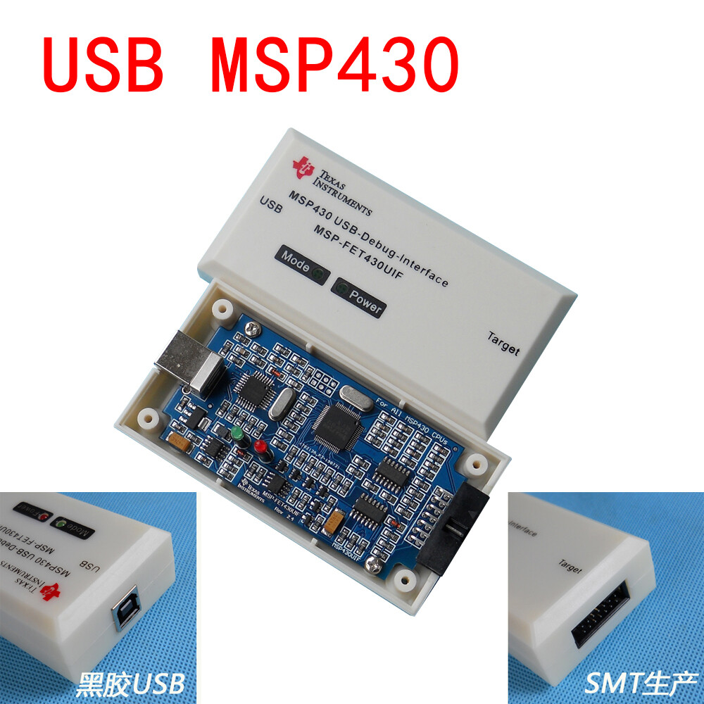 Usb msp430 msp-fet430uif simulator download and record single-chip usb port jtag sbw
