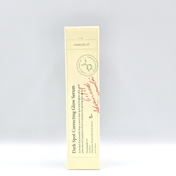 [AXIS-Y] vết thâm điều chỉnh huyết thanh cho da căng bóng 50ml