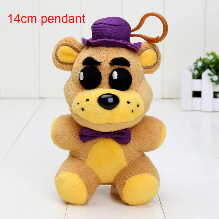 five nights at freddy's plush toys