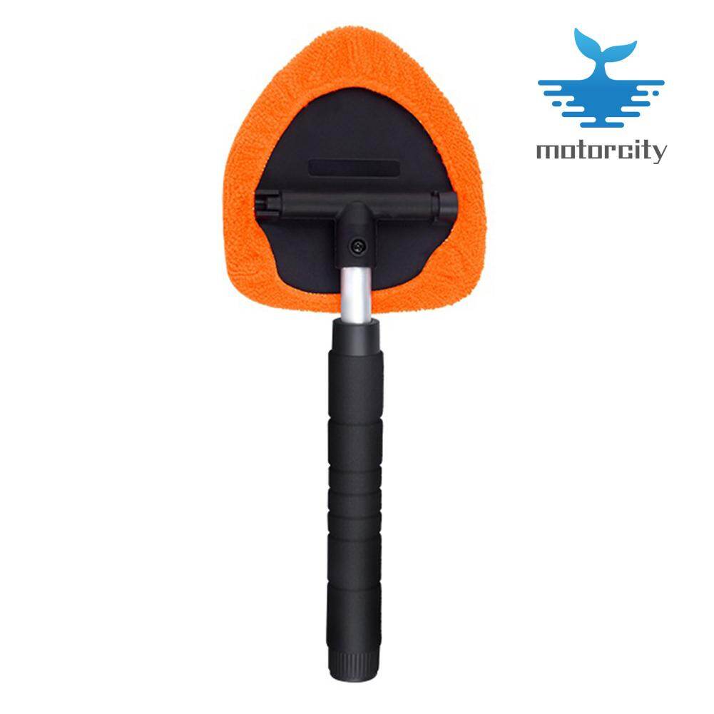 Car Windshield Window Cleaner Brush Telescopic Glass Cleaning Scraper Wiper