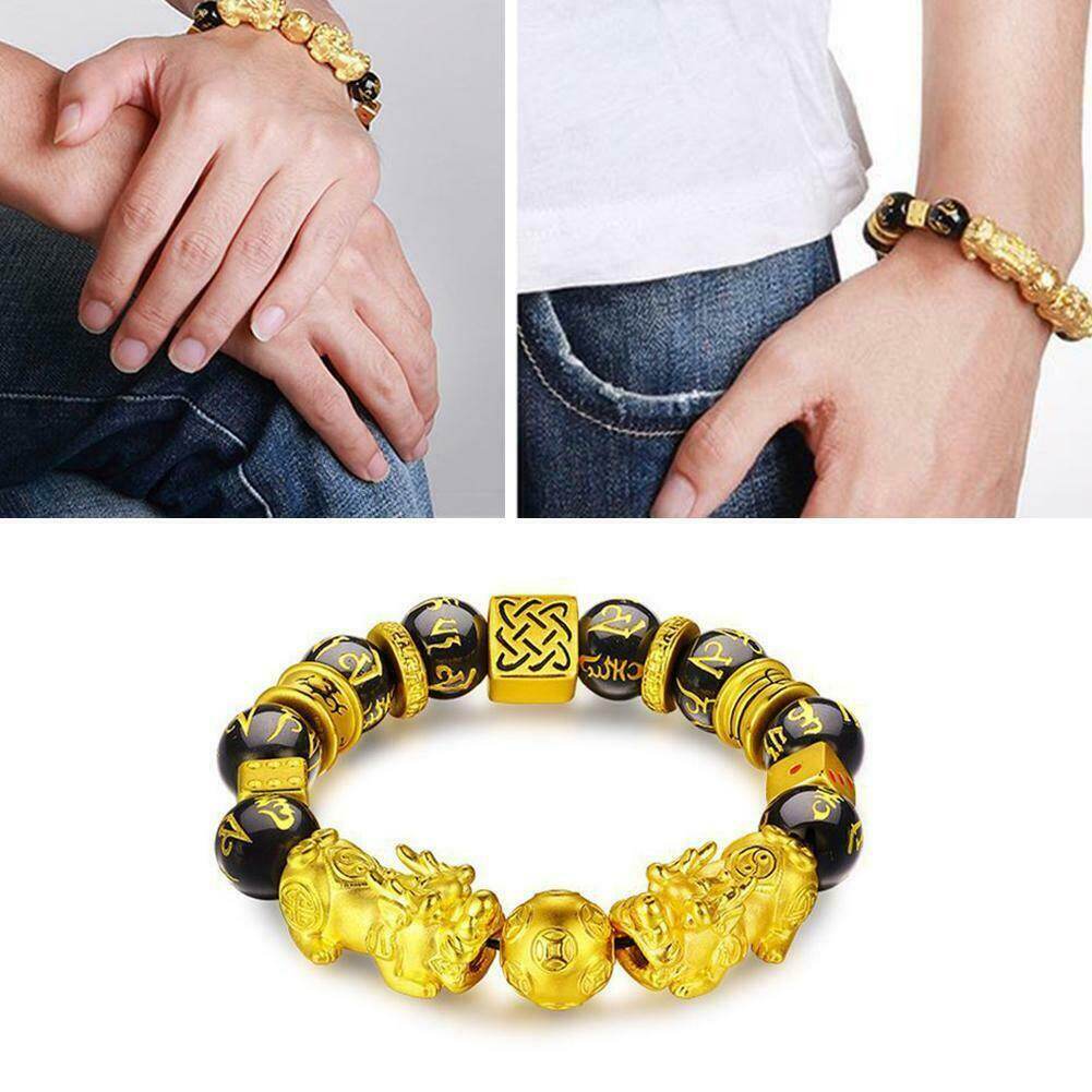 Feng Shui Pixiu Obsidian Fortune Bracelet Good Luck Wristband Jewelry