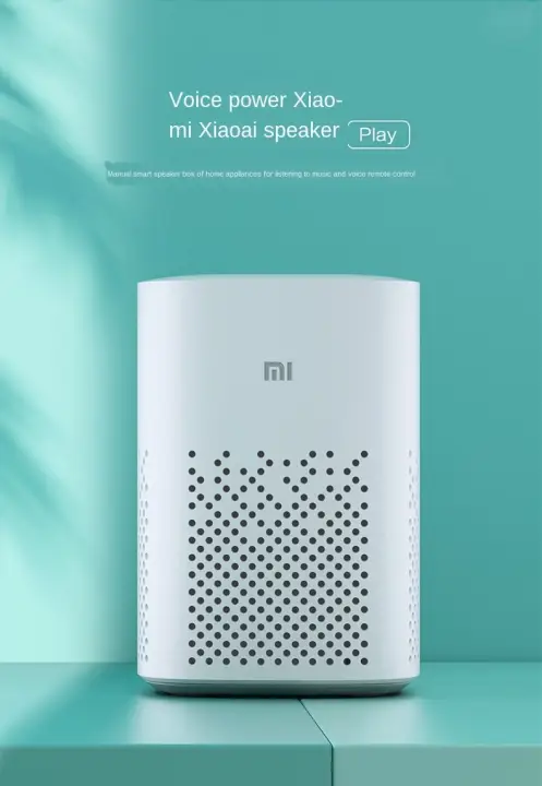 xiao ai speaker universal remote edition