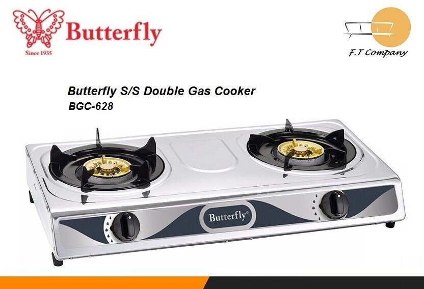 Butterfly Stainless Steel Double Gas Stove Cooker BGC888 BGC933/305