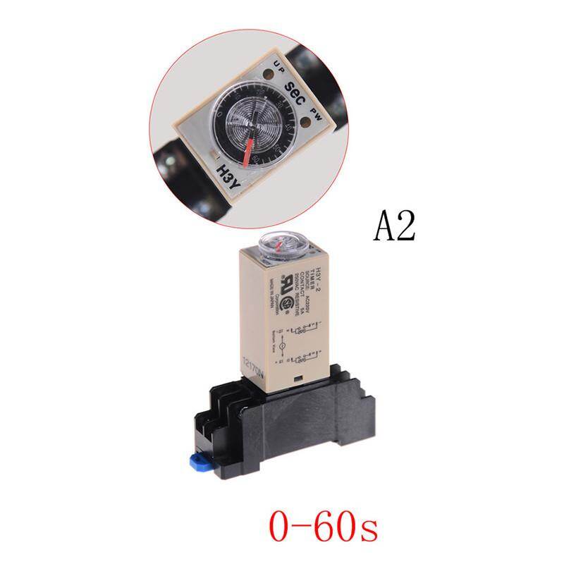 【gangke】220V H3Y-2 Power On Time Relay Delay Timer 0-30s/60s DPDT & Base Socket