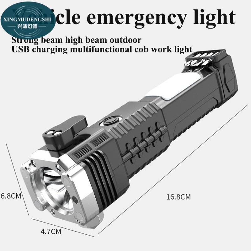 XMDS LED flashlight, strong light telescopic light, outdoor USB charging, multi-function cob work light, car safety hammer