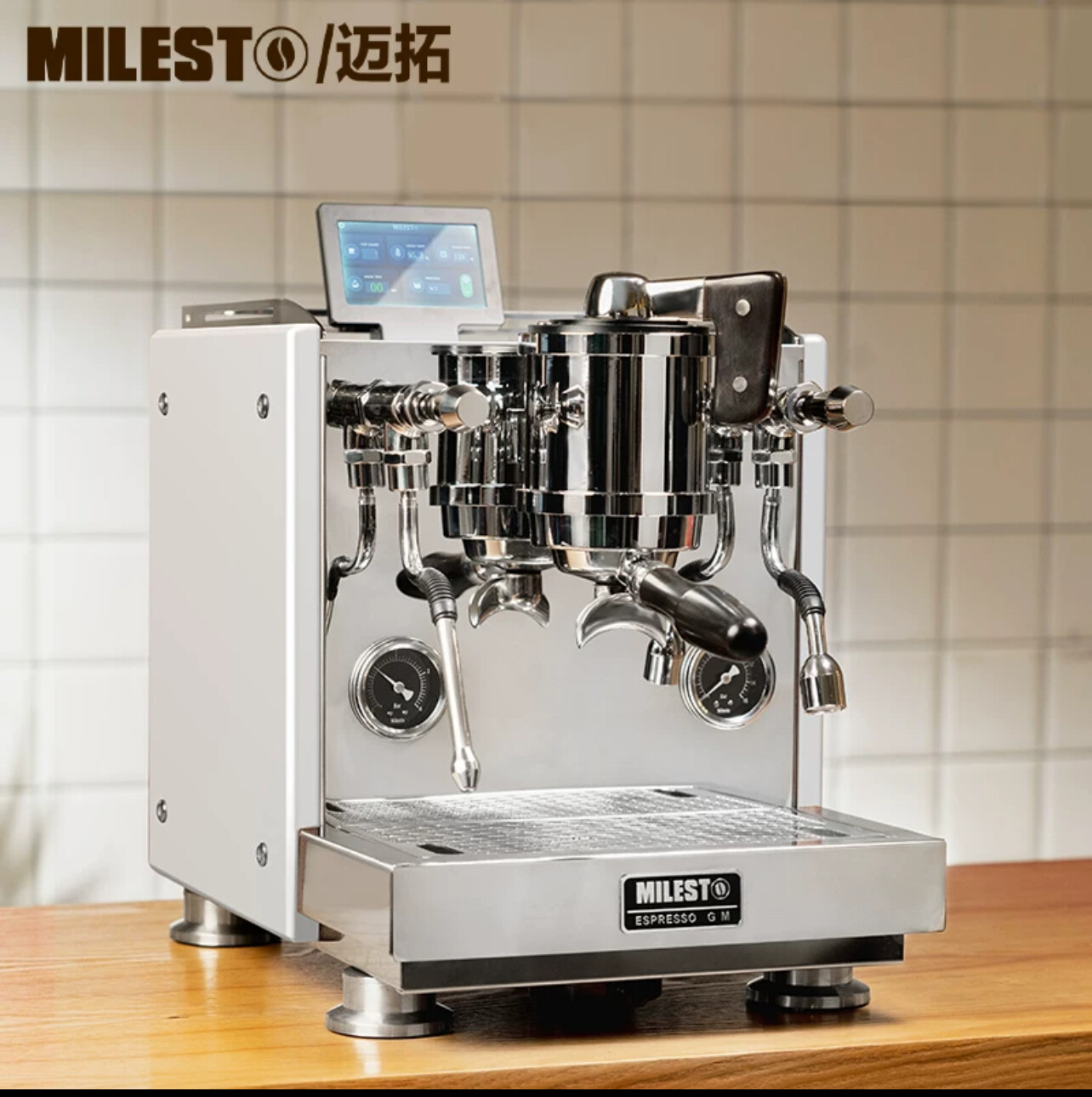 Milesto EM60 TanTu Dual Copper Boilers Rotary Pump Commercial Espresso Machine Direct Water Line