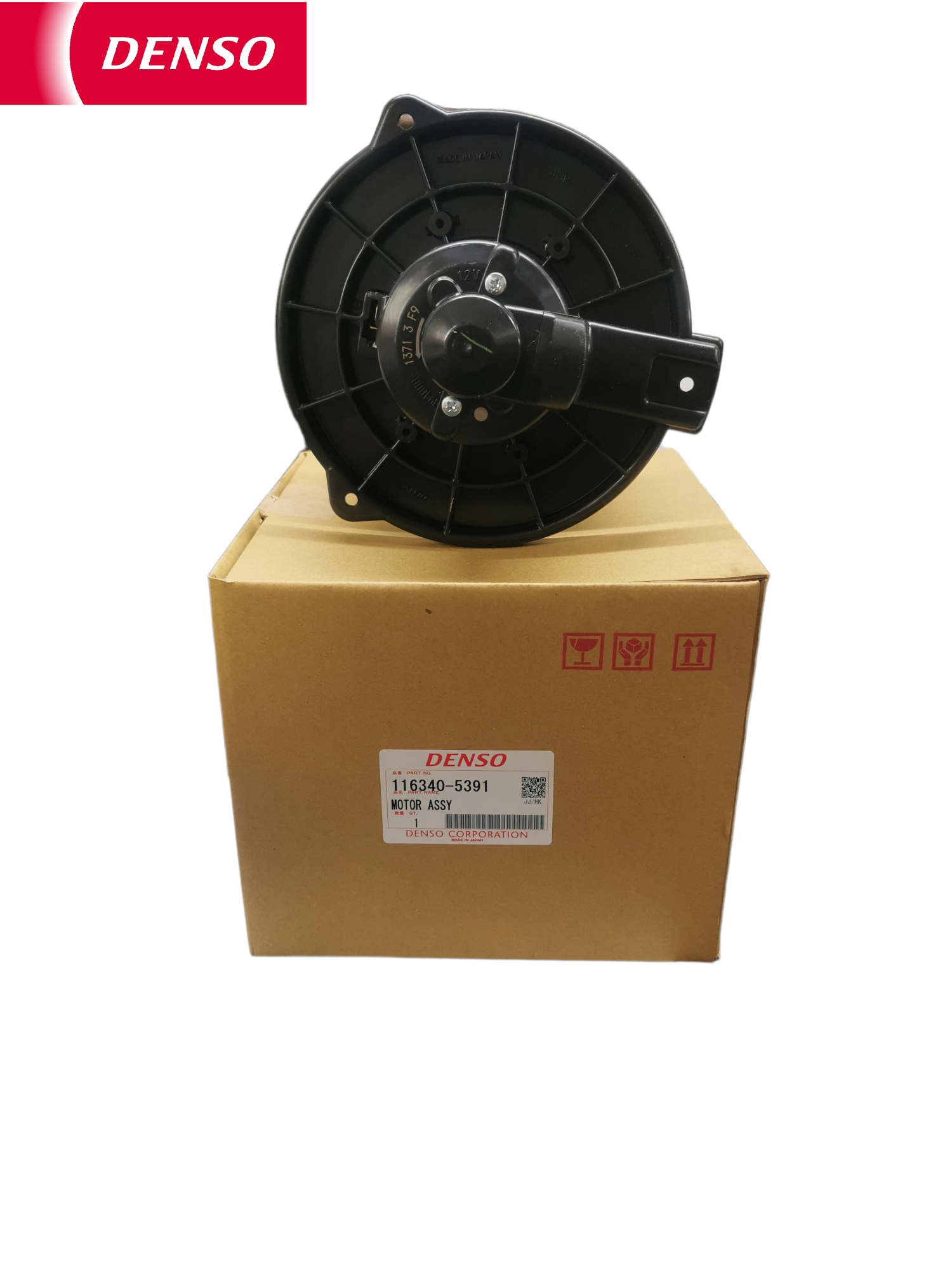 ほほ DENSO 116340-8190 for Toyota Wish 1.8 Year 2009 Blower Motor