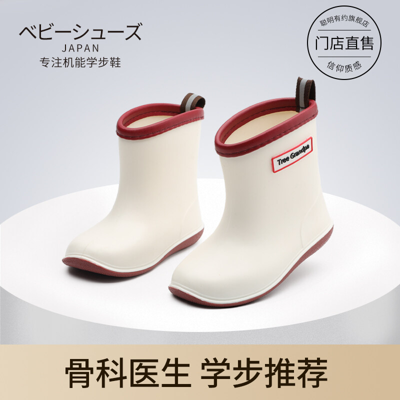 [Flag Store] เด็ก Galoshes หญิงเด็กแสงญี่ปุ่นกันน้ำเด็กลื่นเด็กรองเท้าบูทหน้าฝนเด็กรองเท้ายางทารกรองเท้าน้ำ