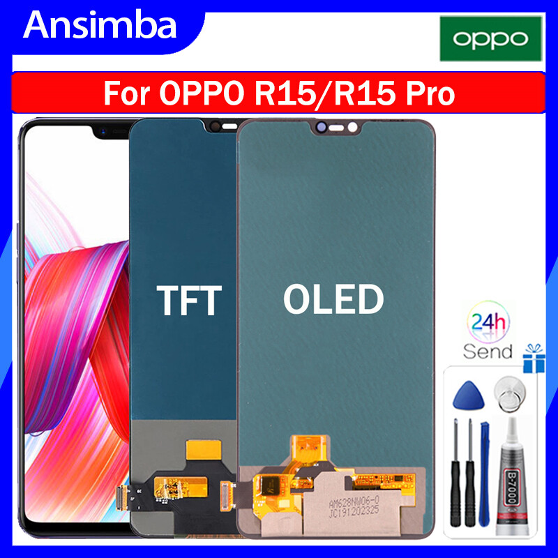 oppo r15 lcd