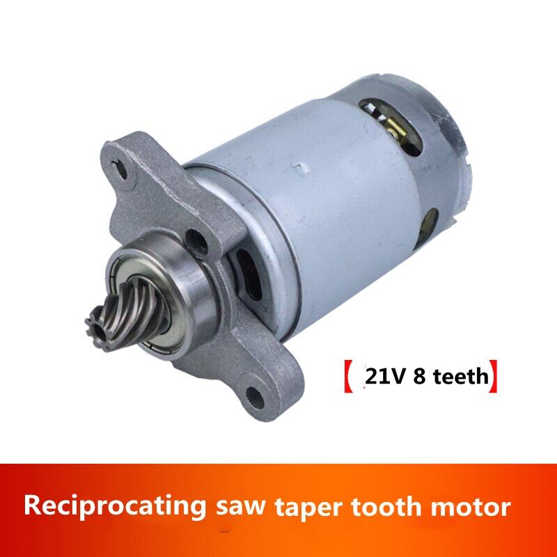 Rechargeable Reciprocating Saw Motor 550 DC Motor 21V 8 Teeth Handheld Cutting Lithium Electric Saw Motor