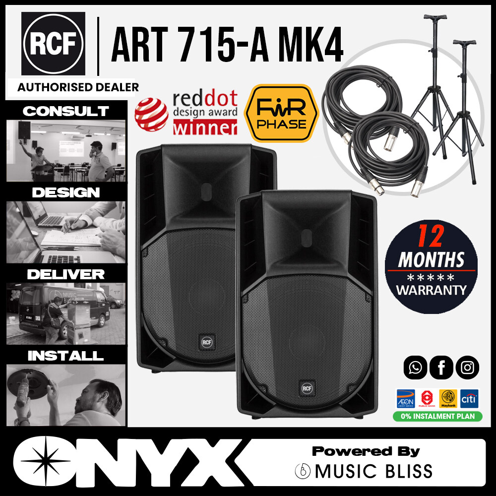 Art 715a hot sale mk4