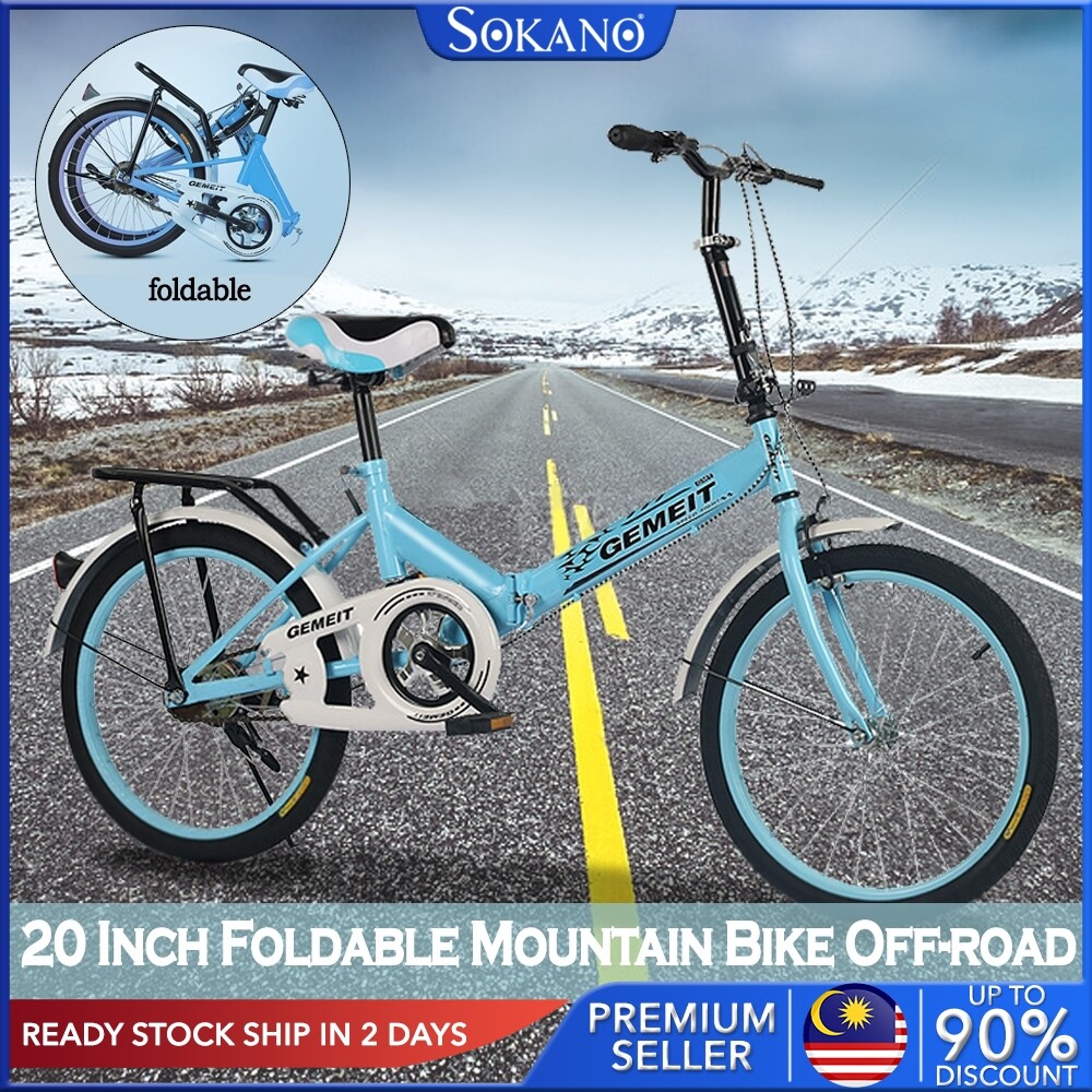 SOKANO 64533 20 Inch Foldable Bike Foldable Bicycle Cycling