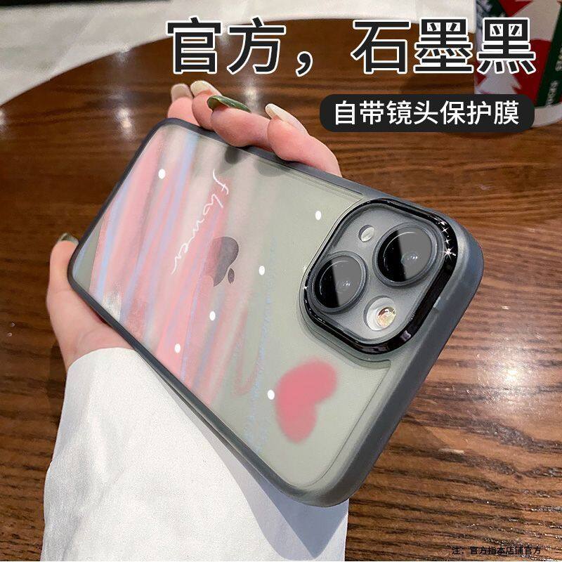 Thwx I vỏ điện thoại thích hợp cho mô hình khác nhau iPhone 14 Pro Max Plus 13 Pro Max mini 12 Pro Max mini 11 Pro Max iPhone XS Max XR 7 plus 8 Plus Vỏ điện thoại di động
