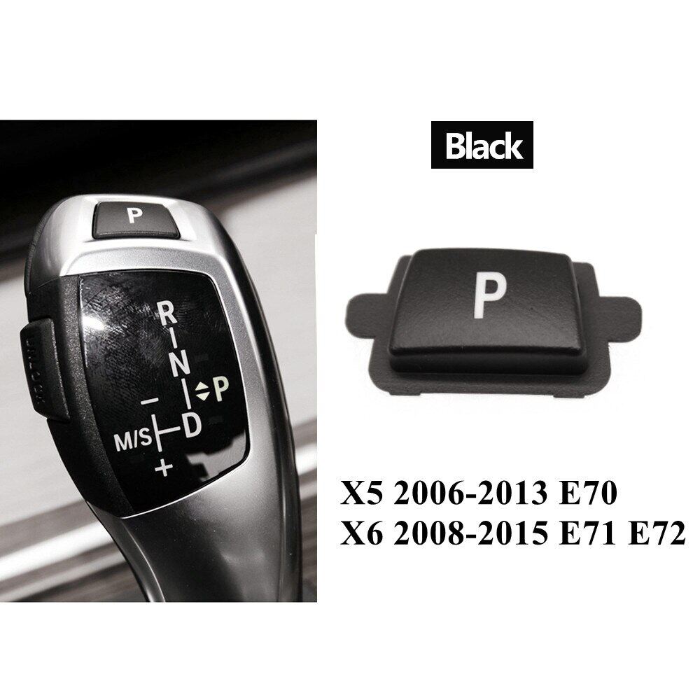 Engine ignition start stop button car gear lever auto parking switch cap letter p keypress cover for bmw x5 x6 e70 e71 e72