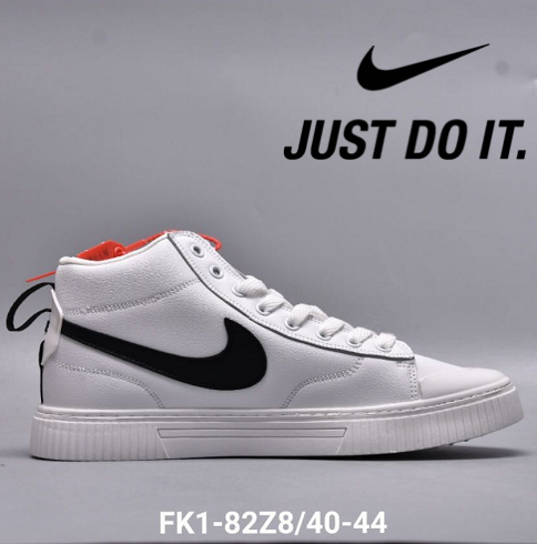 nike blazer just do it
