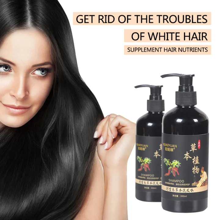 Herbal Natural Polygonum Multiflorum Shampoo Plant Liquid Grey Hair White Hair Removal Turn Permanent Black Hair Care 300ml Lazada lazada