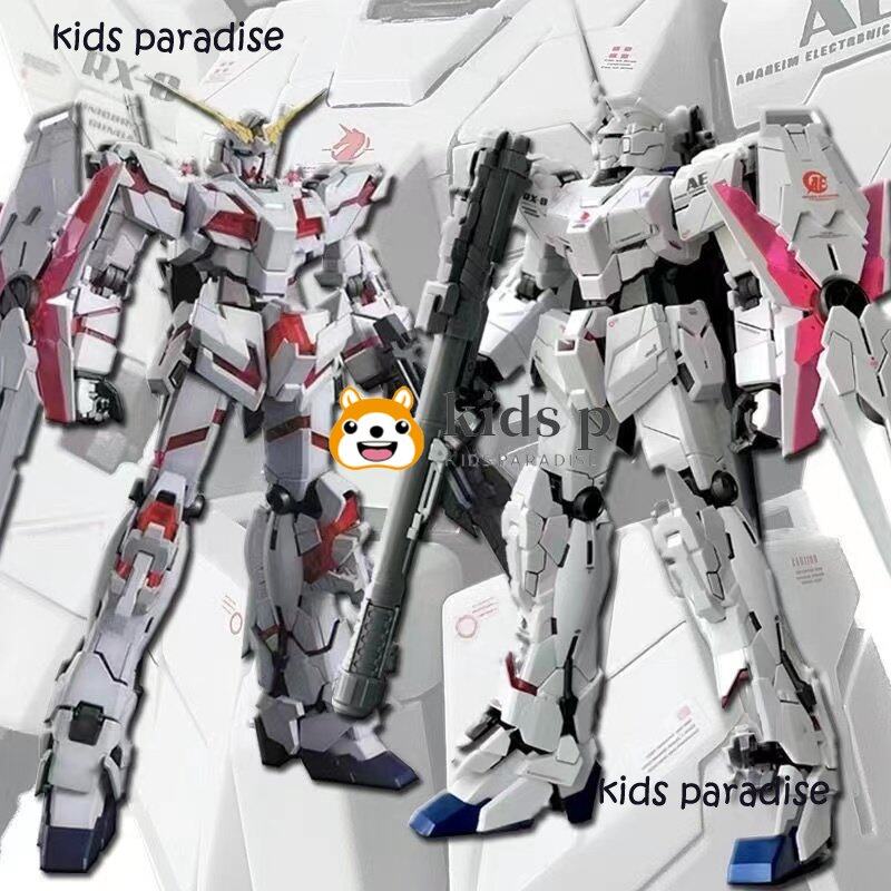 Mô Hình Gundam Dabani MG 6637 RX