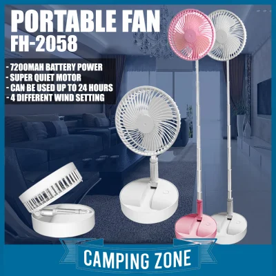 4 Speed USB Mini Portable Fan Floor Standing Foldable Rechargeable Floor Fan Home Outdoor Camping Room Kipas Berdiri