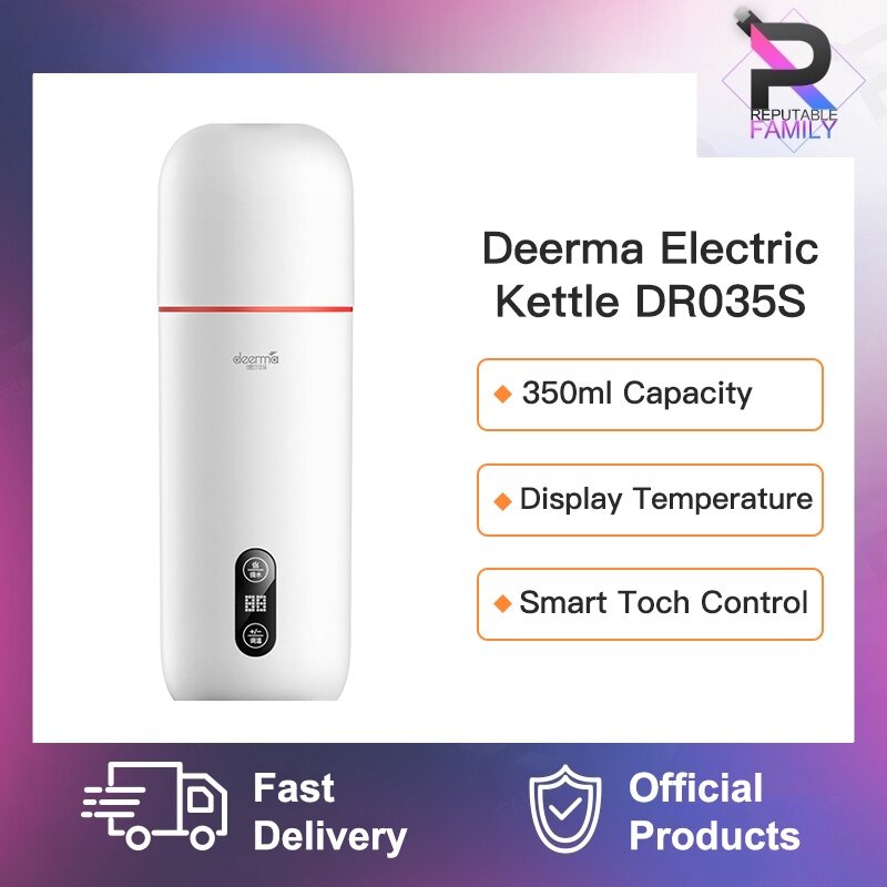 Deerma DR035S Electric Kettle Portable Water Heater Tea MakerThermal